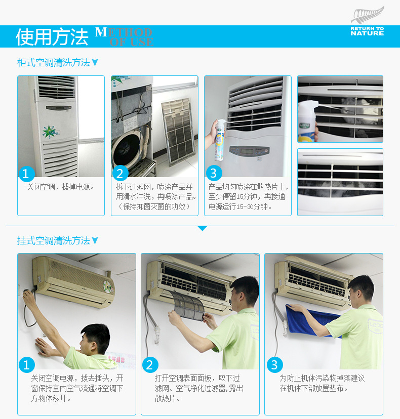 廣州伊萊克斯空調清洗_西安伊萊克斯空調拆裝團購_廣州伊萊克斯空調維修