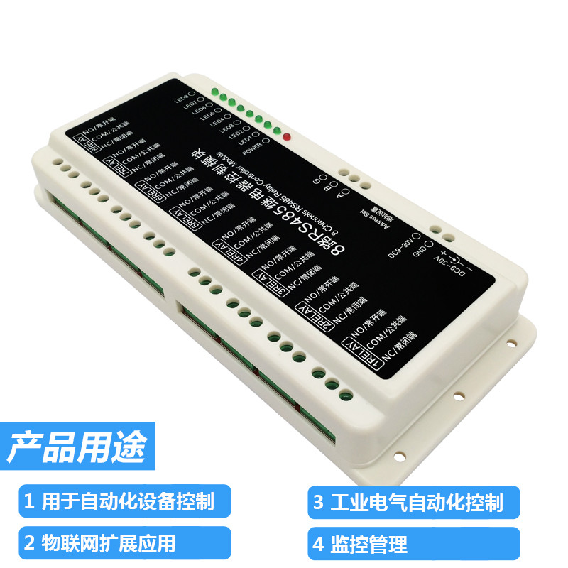武漢設備收購_收購led固化設備_北京賓館設備收購