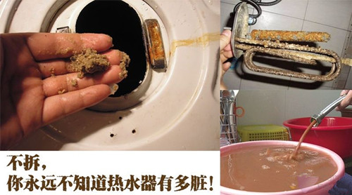 保定法羅力熱水器維修客服電話_南陽法羅力熱水器售后電話_法羅力熱水器電話