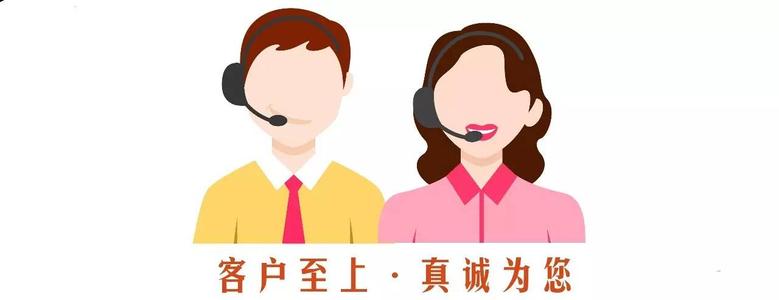 中山史密斯熱水器售后服務電話丨全國24小時報修400客服中心