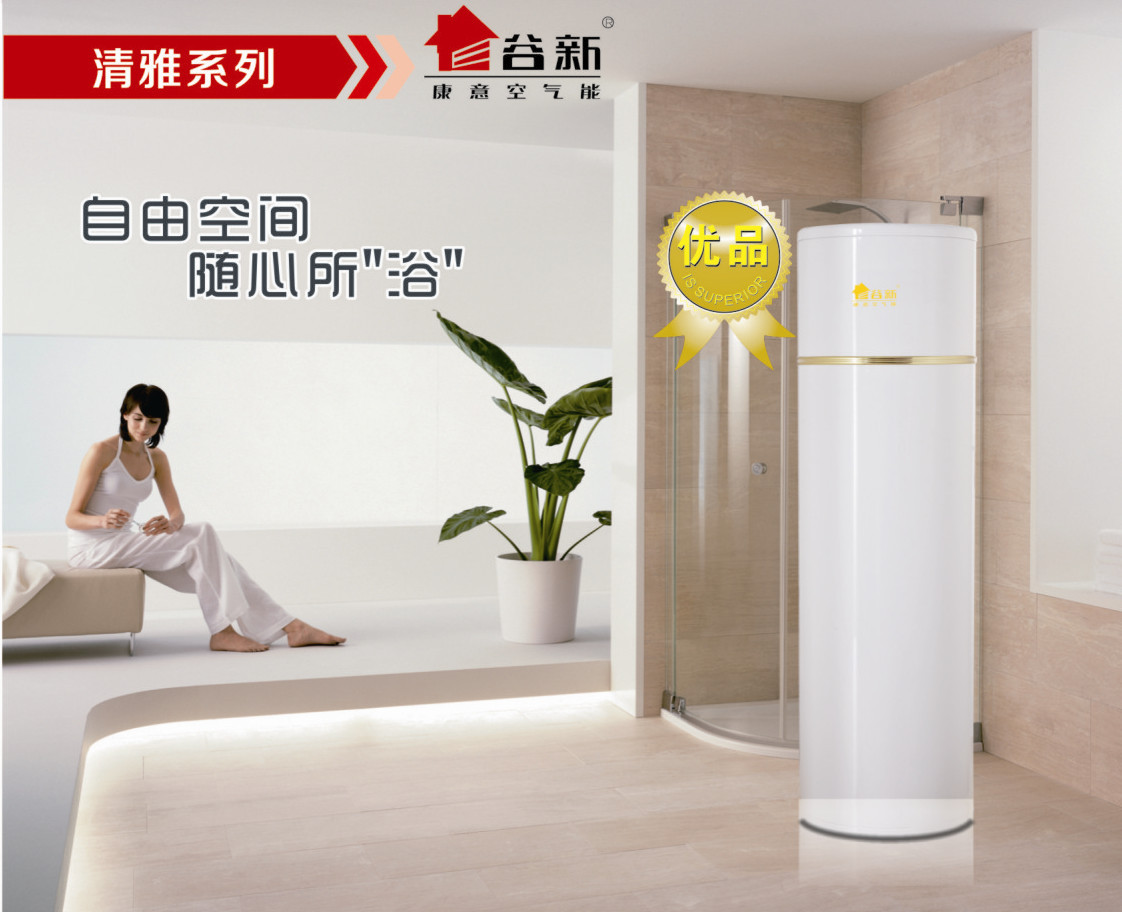 中山格力空調維修電話_中山美的熱水器維修電話_中山志高空調維修電話