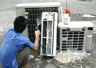 萬家樂燃氣熱水器 維修_中山萬家樂熱水器維修服務熱線_萬家樂熱水器濟南維修電話