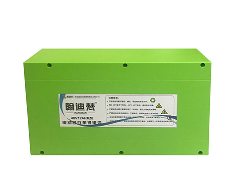 哈爾濱蓄電池轉讓_哈爾濱干洗店轉讓_哈爾濱天能電動車電池