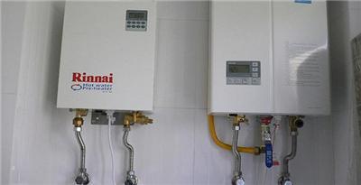 蘇州萬家樂燃氣灶維修電話_萬家樂電熱水器維修_紹興萬家樂熱水器維修