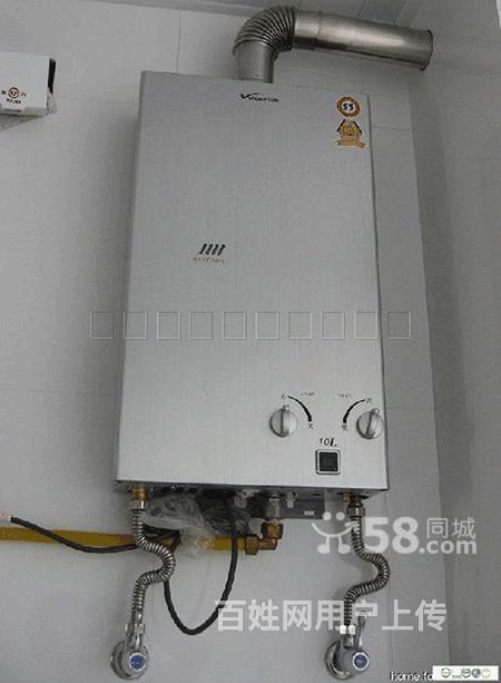 蘇州萬家樂燃氣灶維修電話_紹興萬家樂熱水器維修_萬家樂電熱水器維修