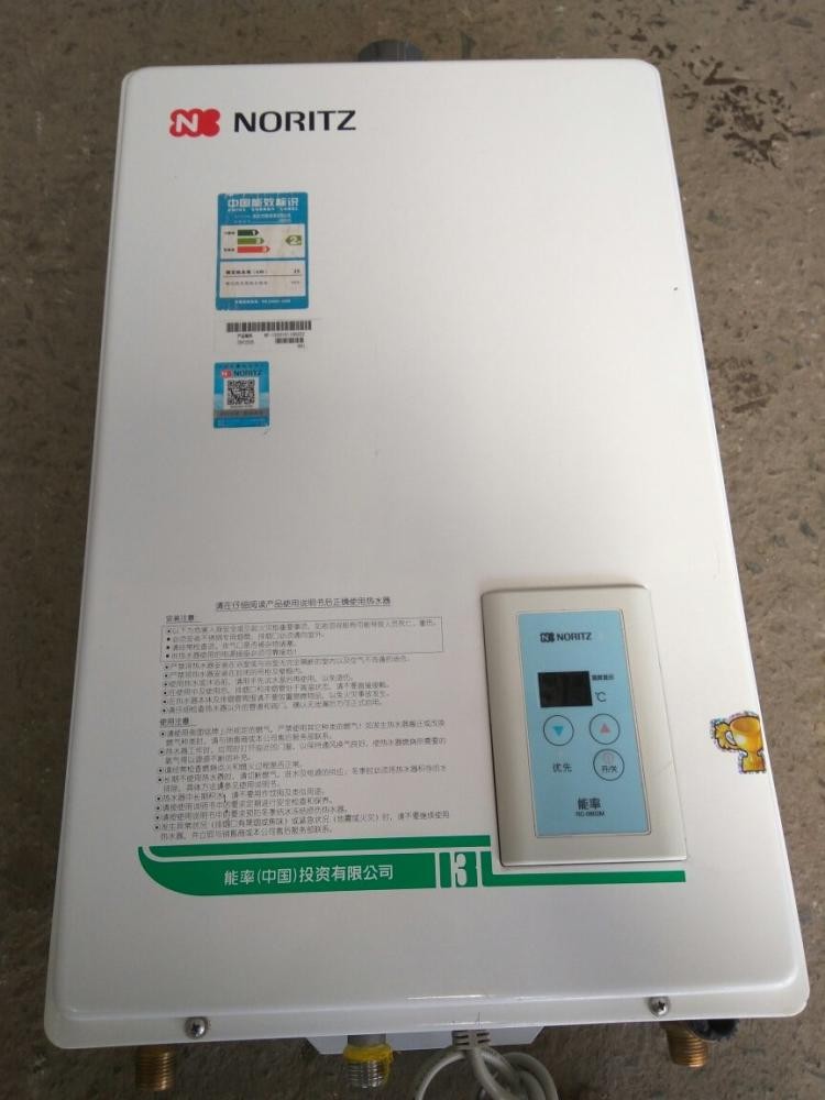 萬家樂熱水器售后服務電話 爭分奪秒搶修網點