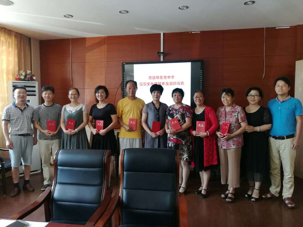 南通心理咨詢哪家最好_青島心理咨詢師培訓咨詢_幼兒心理在我咨詢