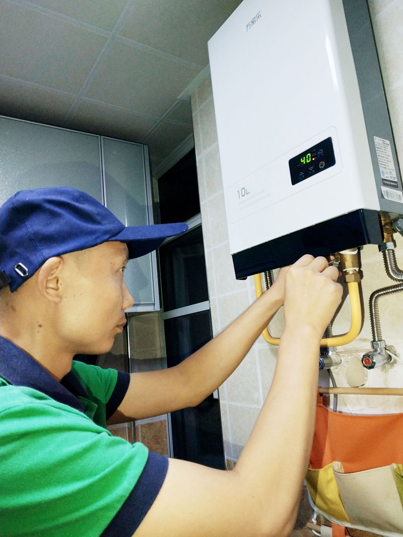 南陽法羅力熱水器售后電話_蘭州法羅力熱水器售后維修中心_法羅力熱水器售后電話