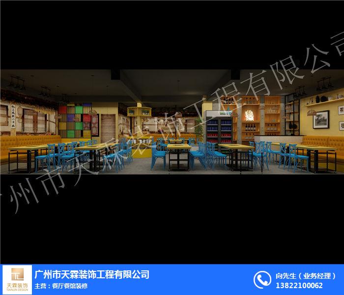廣州餐廳裝修價格