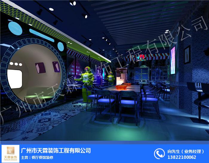廣州餐廳裝修價格