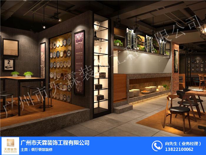 廣州餐廳裝修價格