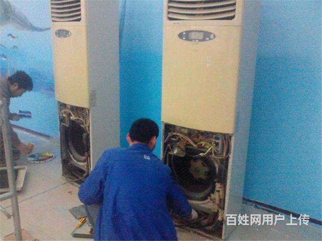 蘇州大金空調維修服務中心_蘇州大金空調維修電話_蘇州大金空調維修