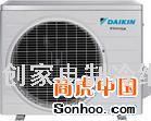 蘇州大金空調維修公司_上海大金空調維修_蘇州大金空調維修