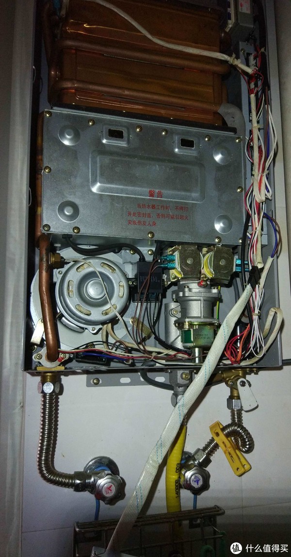 北京萬和熱水器維修電話_萬和熱水器 維修電話_萬和熱水器廣州維修電話