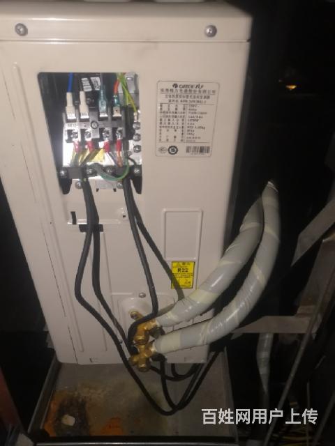 南京三洋空調售后電話_天津三洋空調客服電話_濟南三洋空調售后電話