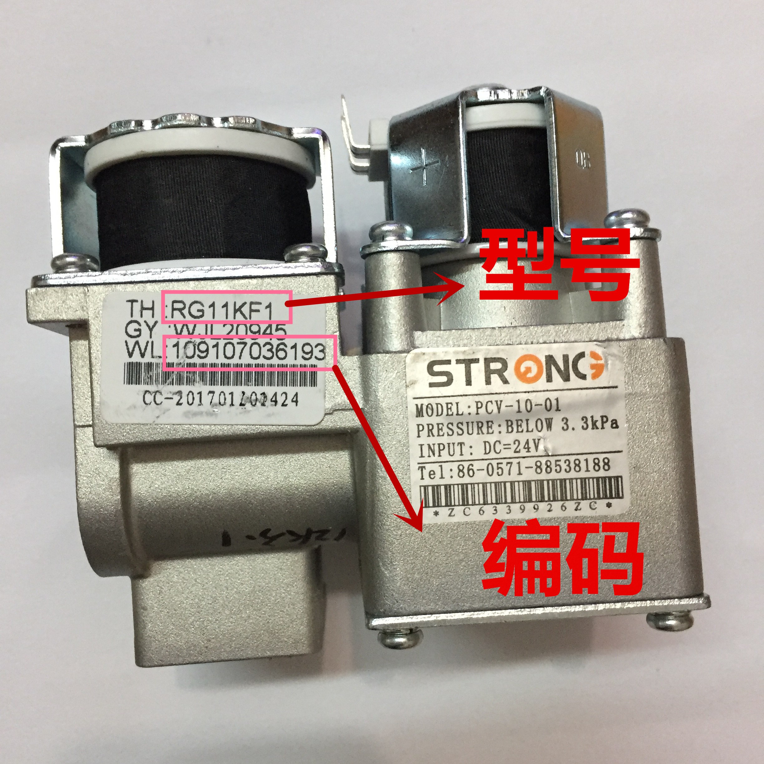 成都萬和抽油煙機維修_成都萬和熱水器維修中心_萬和jsq12熱水器有嘀達聲不點火