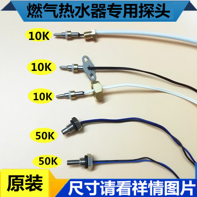 鄭州法羅力壁掛爐維修_杭州法羅力熱水器維修服務熱線_上海法羅力地暖維修