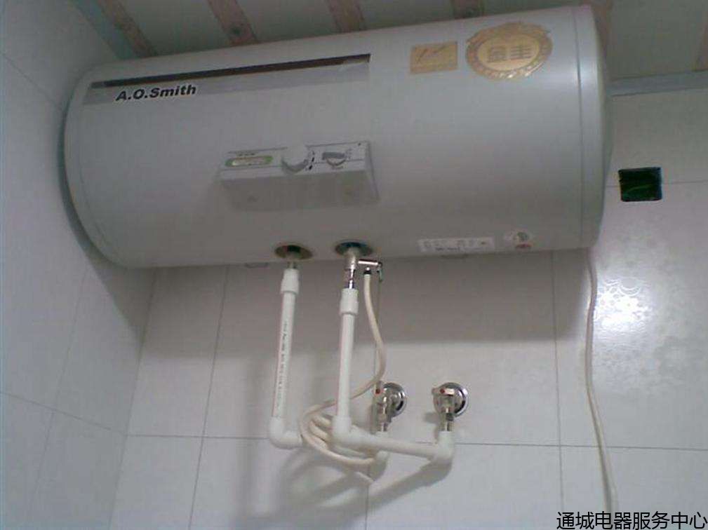 杭州帥康油煙機維修電話_海口帥康熱水器維修電話_大連帥康維修電話