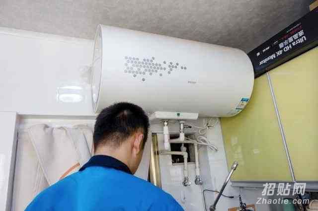 海爾客服維修_海爾洗衣機維修電話_海口海爾熱水器維修客服電話