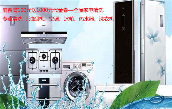 海口三星手機客服維修電話_海口海爾熱水器售后維修電話_海爾洗衣機南昌售后電話是多少