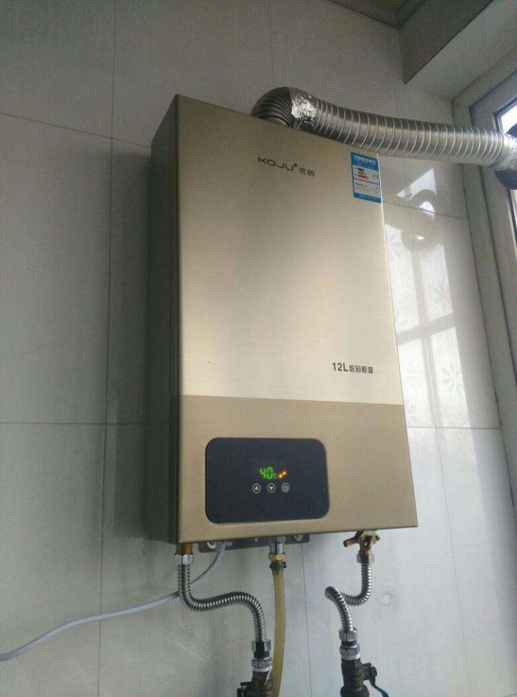 海口海爾熱水器售后維修電話_海爾洗衣機南昌售后電話是多少_海口三星手機客服維修電話