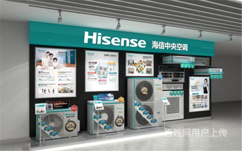 鄭州海信空調修理電話_鄭州新飛空調售后電話_鄭州lg空調售后電話