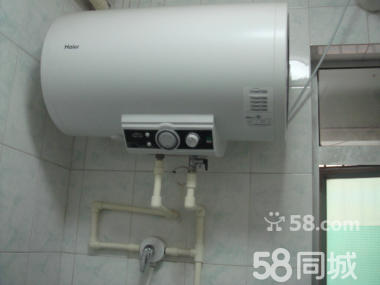重慶海爾熱水器維修服務熱線_重慶海爾電視維修地址_重慶海爾洗衣機維修電話號碼查詢
