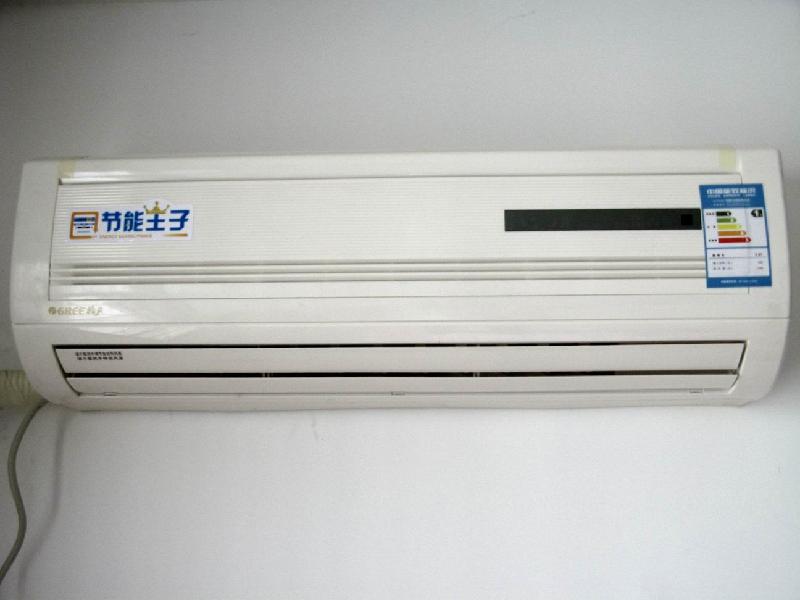 鄭州lg空調售后電話_鄭州志高空調客服電話_鄭州華寶空調售后電話