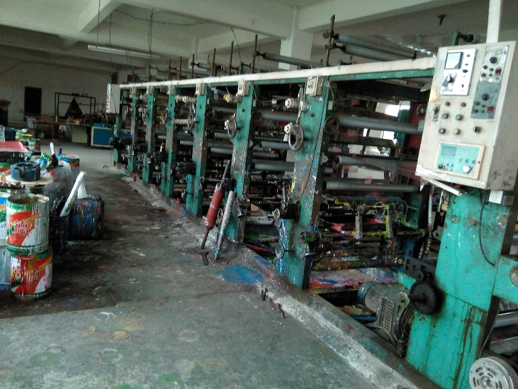 貴陽倒閉工廠轉讓_浙江倒閉工廠回收_倒閉工廠加工中心轉讓