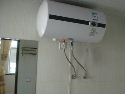蘇州阿里斯頓熱水器售后維修中心統一服務網點電話