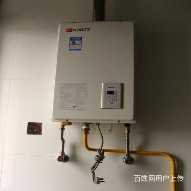 蘇州林內熱水器維修電話_蘇州林內熱水器維修電話_重慶 林內維修電話