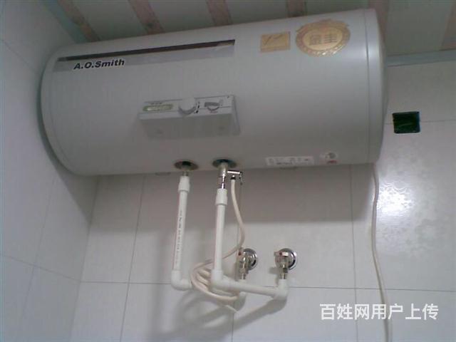 蘇州林內熱水器維修電話_重慶 林內維修電話_蘇州林內熱水器維修電話