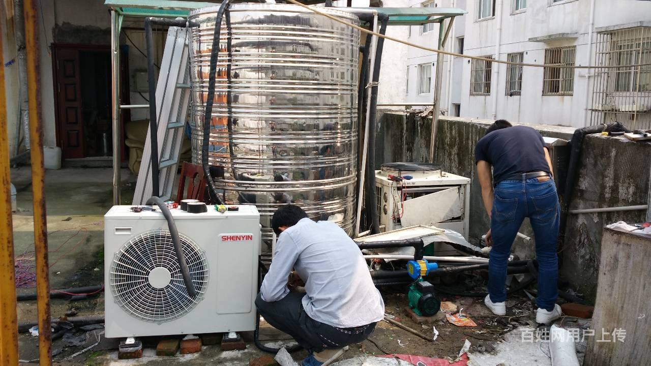 重慶 林內維修電話_蘇州林內熱水器維修電話_蘇州林內熱水器維修電話
