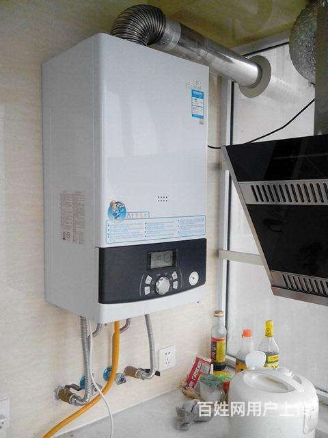 重慶 林內維修電話_蘇州林內熱水器維修電話_蘇州林內熱水器維修電話