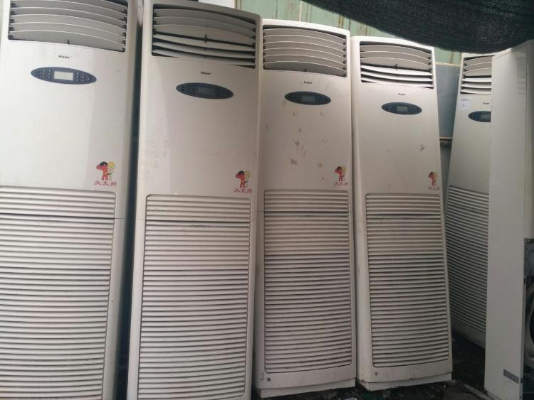 長沙海信空調售后電話_重慶海信電視售后電話_長沙海信售后服務電話