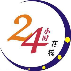 合肥帥康熱水器售后維修服務中心
