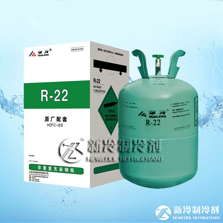 長沙科龍空調加氟_空調幾年加一次氟_空調加一次氟多少錢