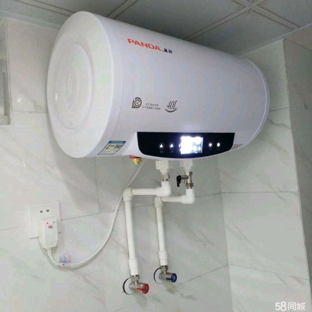 天津華帝熱水器維修客服電話_鄭州華帝燃氣灶維修電話_唐山華帝燃氣灶維修電話