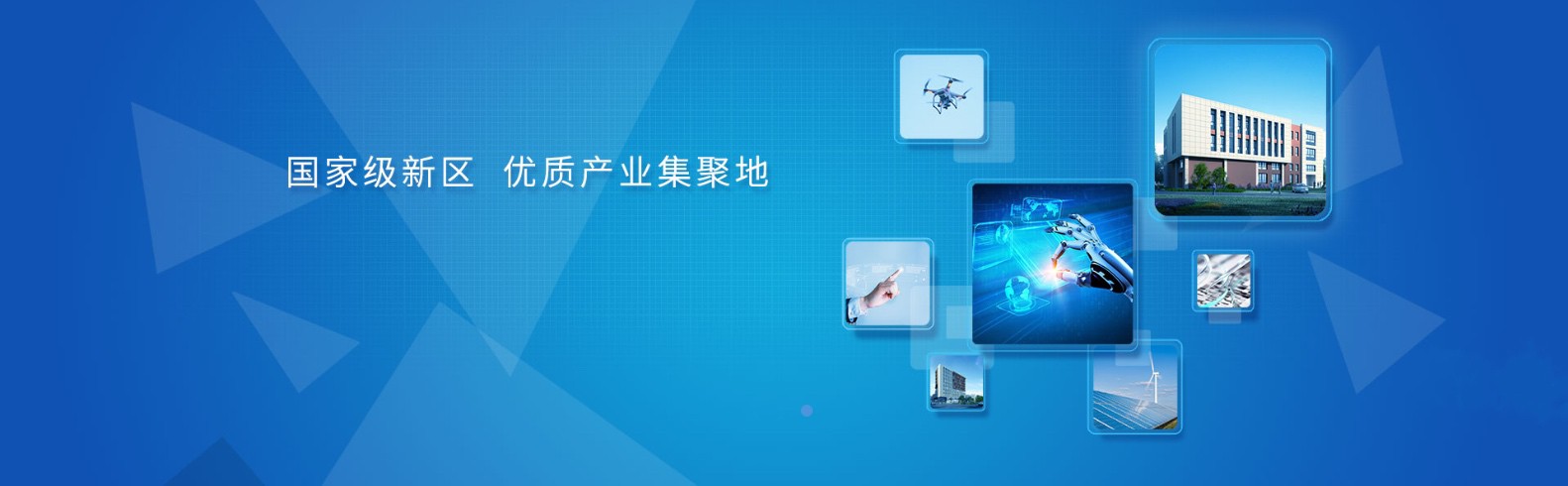 揚州產業園區各類廠房出售