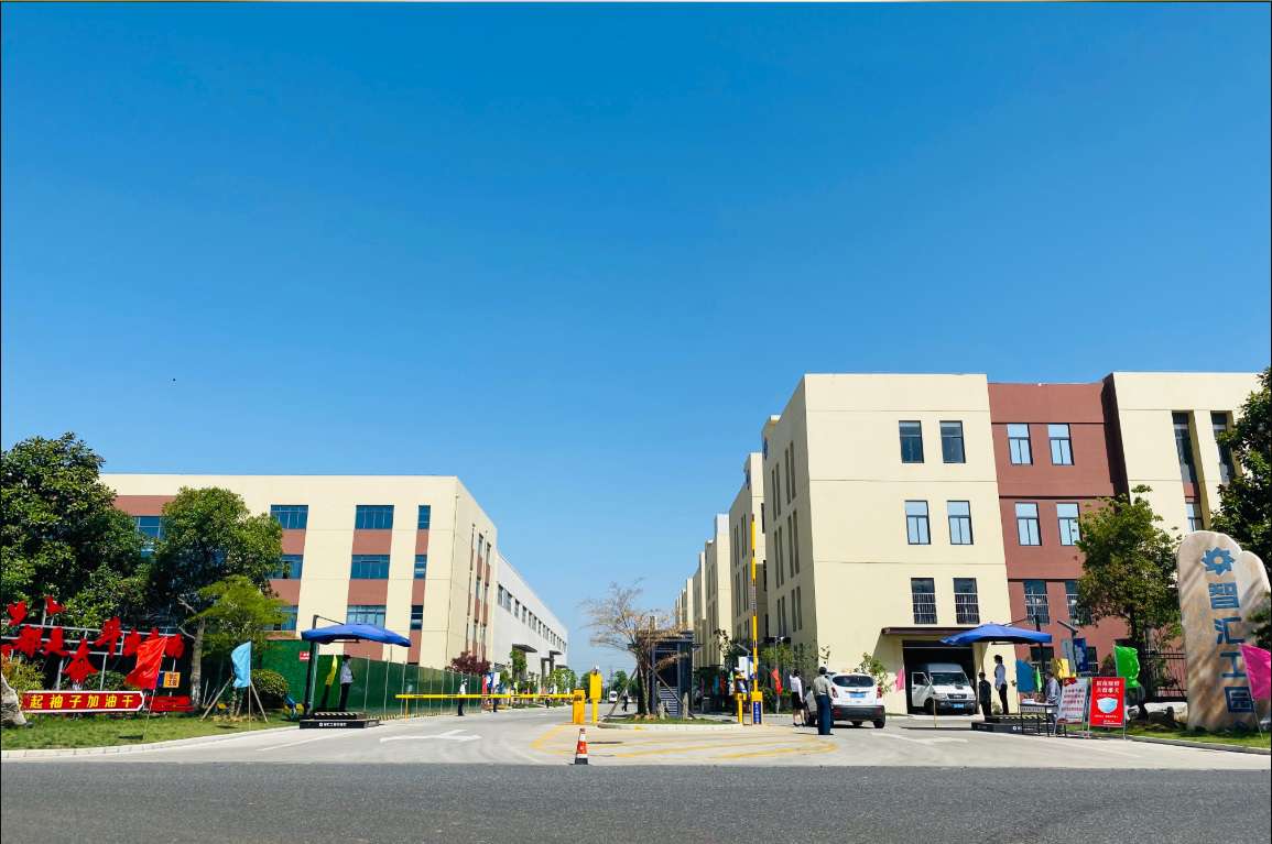 揚州產業園區各類廠房出售