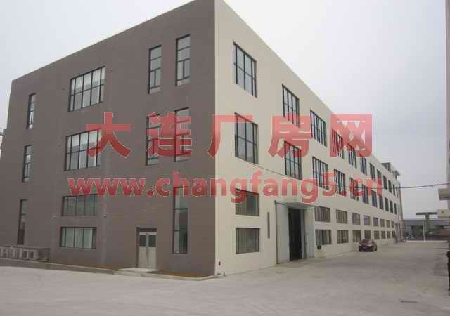 廠房轉讓稅收_廠房轉讓如何納稅_揚州廠房轉讓