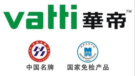 鄭州華帝熱水器售后維修電話