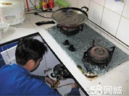 鄭州華帝燃氣灶維修電話_上海華帝燃氣灶維修電話_鄭州華帝熱水器維修電話