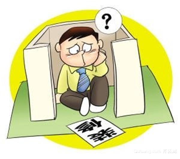 佛山清包裝修多少錢一平