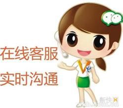 長沙林內熱水器售后維修電話| 售后網點24小時服務中心