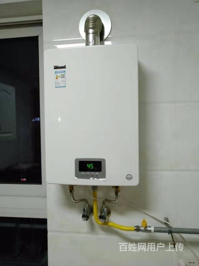北京帥康燃氣灶維修_寧波帥康熱水器維修_杭州帥康油煙機維修電話