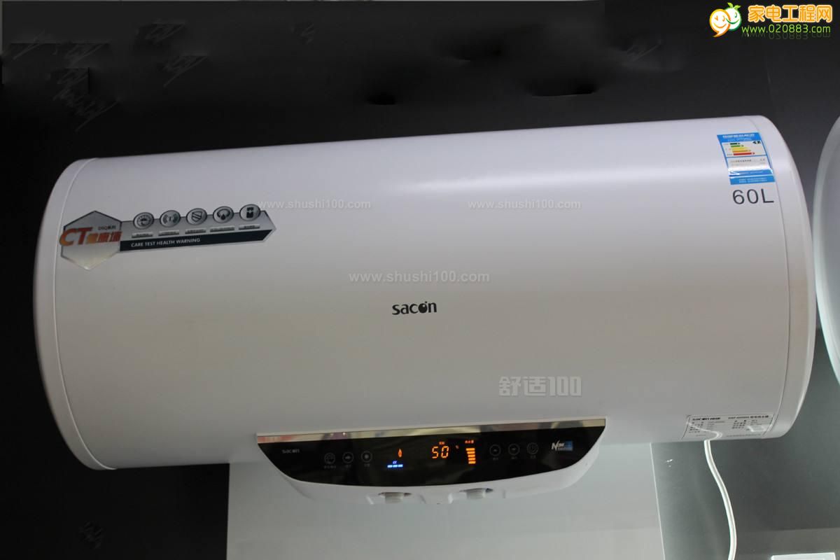 杭州帥康油煙機維修電話_寧波帥康熱水器維修客服電話_帥康電熱水器維修電話