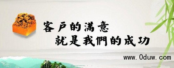 寧波萬家樂熱水器售后服務400熱線查詢