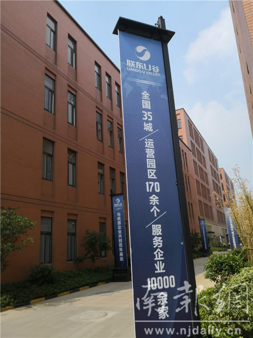 QQ圖片20190620185244