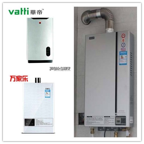 方太集成灶售后服務電話_鄭州家電維修、安裝24小時服務電話-家電售后聯保服務中心